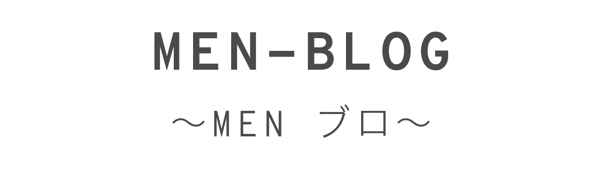 MEN-BLOG